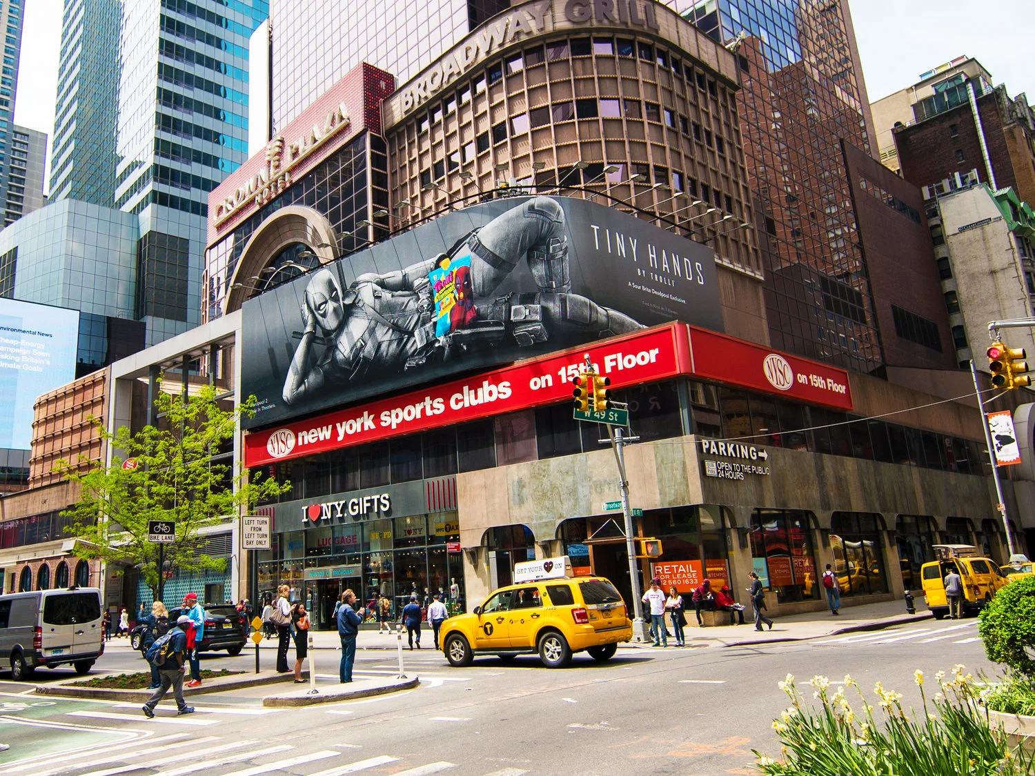 Deadpool outdoor poster — reclining pose